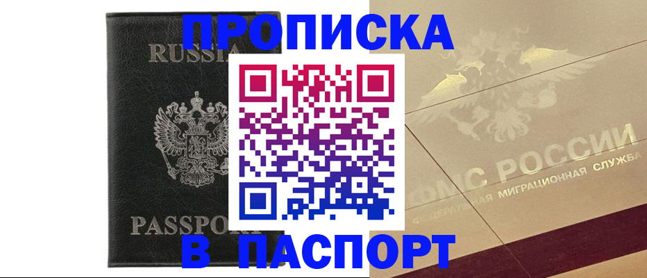 форма 3 в Марксе