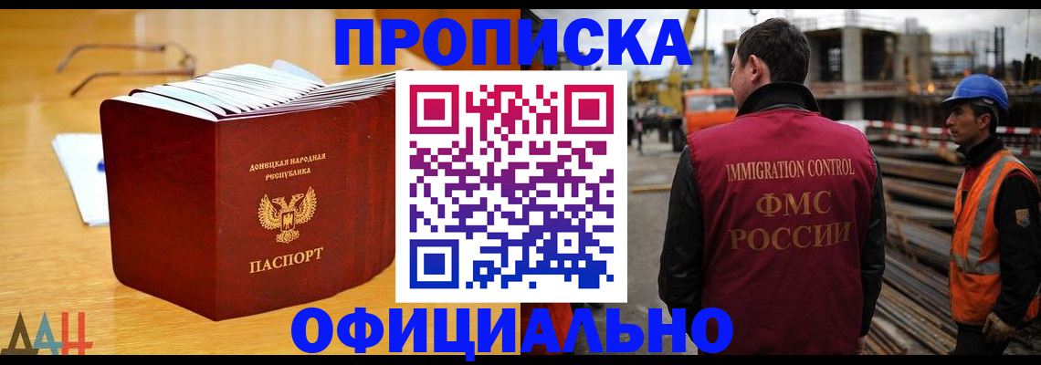 форма 3 в Марксе
